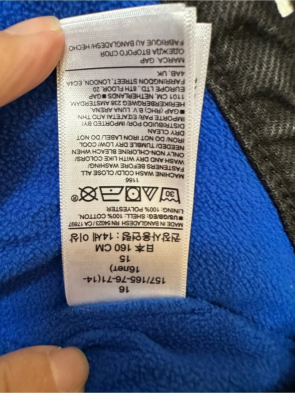 GAP kids Straight Jeans in Charcoal Black with blue flannel lining